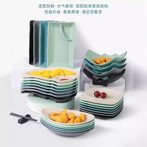 A5 Nordic-style <b>melamine</b> tableware, KTV snack <b>plates</b>, frosted commercial fries <b>plates</b>, creative restaurant dishes, plastic - Product Image 4
