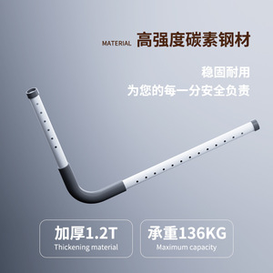 Accoudoirs de lit réglables, hauteur de 48,3 à 61 cm, pour personnes âgées, femmes enceintes, dispositif d'assistance avec barre de sécurité - Product Image 4