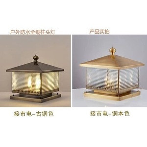 โคมไฟเสาภายนอก LED 220V E27 สไตล์จีน สำหรับตกแต่งทางเข้าวิลล่าและสวน - Product Image 4