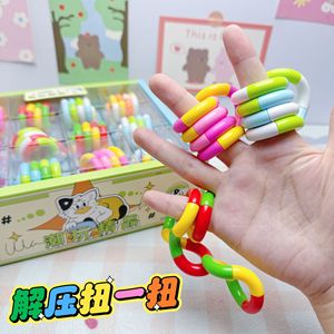 Jouet torsadé portable à 18 sections pour soulager le stress, pour enfants de 2 à 4 ans, design coloré unisexe - Product Image 2