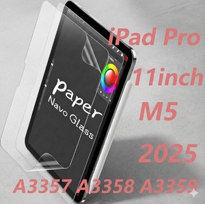 Paperfeel อุปกรณ์ป้องกันหน้าจอเข้ากันได้กับ iPad Pro 11นิ้ว M5 A3357 2025 - Product Image 1