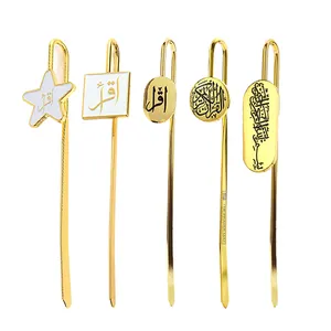 Hồi Giáo Quà Tặng Tùy Chỉnh Kim Loại Men Kẽm Hợp Kim Vàng Bạc 3D Thiên Nga Cổ Quran Hồi Giáo Bookmark Cuốn Sách Đánh Dấu Với Hộp