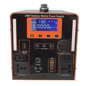 Yogu thông minh 300W năng lượng lưu trữ cung cấp điện Màn hình LCD hiển thị 220V/USB/LED lỗ năng lượng mặt trời + Mains Dual sạc - Product Image 5