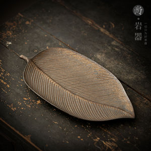 Creative Banana Leaf Tea Tray Ceramic <b>Mini</b> Tea <b>Table</b> Kung Fu Tea Set Chinese Retro Gilded Teapot Tray - Product Image 1