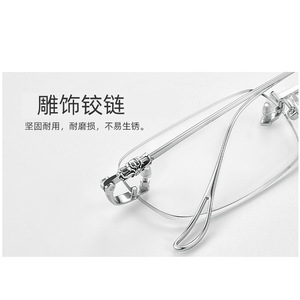 Bán Chạy Nhất Nhà Máy Cung Cấp Gọng Kính Titan Kính Mắt Kính Quang Học CS5195 - Product Image 6