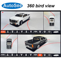 Moniteur OEM d'origine pour Toyota Hilux Tacoma, caméra 360 degrés, vue panoramique à vol d'oiseau, avant, arrière, latérale, surround, marche arrière