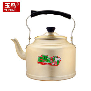 Yuniao Aluminum Whistling Kettle Large Capacity Gas Stove Use Yellow Color - Product Image 1
