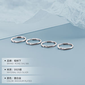 Gümüş 925 özel mektubu yüzükler kadınlar takı için moda küme yüzükler 2022 26 alfabe Signet ilk ayar saf <span class=keywords><strong>2</strong></span> adet - Product Image 5