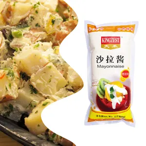 Salad sauce sweet 1kg sweet flavor whole box baking special egg yolk salad sauce Cupid commercial