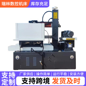 Machine à découper au fil DK7745, 450x550mm, déplacement XY, précision 0,02mm, outil de découpe de métal CNC - Product Image 4