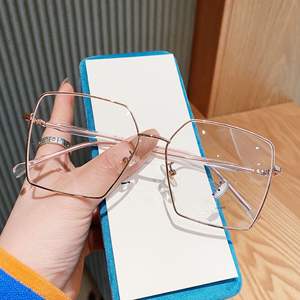 Nuevas Gafas con Marco Completo Irregular, Anti Luz Azul, Lentes de PC, Unisex, Modelo Taizhou R3-102032 - Product Image 3