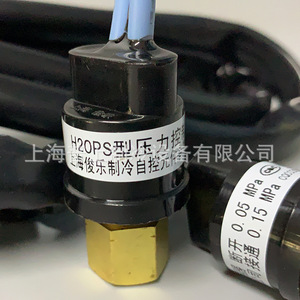 Controlador de Presión Shanghai Junle 0.05-0.15 Mpa Roscado para Gas y Refrigeración - Product Image 2