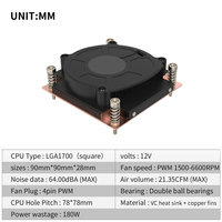 LGA1700 V12 1U Refroidisseur de CPU de serveur avec chambre à vapeur VC et ailettes en cuivre 180W TDP 12V 4Pin PWM Dual Ball Bearing Heat Sink pour PC