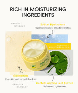 Nuevo Producto <span class=keywords><strong>Crema</strong></span> 25g Hidratante y Humectante para la Piel, Suero Nutritivo, Cosméticos, Venta al por Mayor - Product Image 1