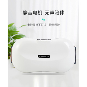 Masajeador Abdominal Bianstone Blanco Recargable, Dispositivo de Fisioterapia Infrarroja para el Cuidado del Estómago y el Útero - Product Image 1