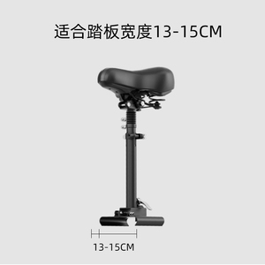 <span class=keywords><strong>Xiaomi</strong></span> Mi 4 MI4 Lite M365 Ninebot G30 Escooter Pièces de rechange Contrôleur de moteur à courant continu sans balais et lumières de scooter - Product Image 5