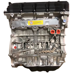 Motor Nuevo G4FC G4FA G4KG G4LD G4KJ G4FG G4KD G4KE G4NA G4NB G4NC G4LC G4LA G4KH G4FJ G4FD para Bloque de Motor G4KC para 2006-201 - Product Image 1