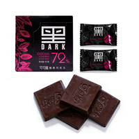 Barre de chocolat noir 72% pur beurre de cacao, chocolat amer solide, bonbon, collation, faible teneur en sucre, riche en protéines, barre énergétique fitness