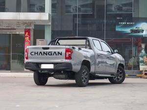 Changan Hunter K50 Pick-up hybride à autonomie étendue 4x4, mini-camion, conduite à gauche, voiture neuve automatique - Product Image 4