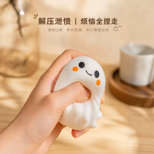 Jouet anti-stress à presser le plus vendu pour Halloween, jouet anti-stress doux à récupération lente pour enfants - Product Image 2