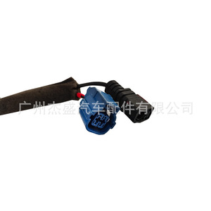 <b>Reverse</b> <b>Camera</b> 720P Dc 12V Rear View <b>For</b> Kia <b>Car</b> Parking Assistance 95790F8100 Night View - Product Image 2