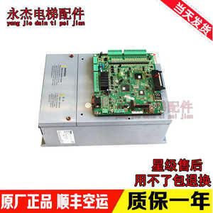 Inversor de Frecuencia para Elevador Invt Ec160 015 4 15kw Placa Base Pa1336 Ct1 En Stock - Product Image 3