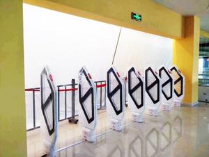 厂家直销<span class=keywords><strong>EM</strong></span>图书防盗门禁图书馆安检系统药房<span class=keywords><strong>EAS</strong></span>防盗门 - Product Image 4