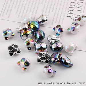 Cuentas acrílicas con forma de panda en colores aleatorios para la fabricación de joyería 37091 - Product Image 5