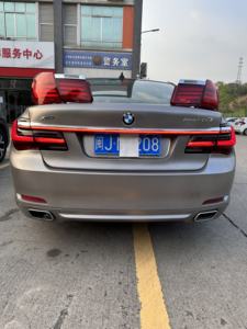 <span class=keywords><strong>Feux</strong></span> de <span class=keywords><strong>stop</strong></span> de voiture pour <span class=keywords><strong>BMW</strong></span> Série 7 F02 F01 2009-2015 730li 740li 750li 760li Led <span class=keywords><strong>Stop</strong></span> Lamp Taillights Upgrade Blink Turn Lamp - Product Image 2