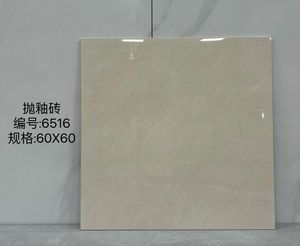 전체 광택 대리석 바닥 타일 슈퍼 광택 세라믹 바닥 타일 24X24 저렴한 가격 도자기 바닥 타일 회색 색상 - Product Image 4