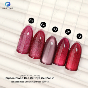Smalto Semipermanente Gel Effetto Occhio di Gatto Rosso Sangue di Piccione, Smalto Gel Effetto Occhio di Gatto Rosso Brillante, Smalto Gel Glitter Rosso Borgogna e Rosso Ciliegia OEM ODM - Product Image 2