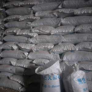 火山岩は水質を調節し、水槽は黒と赤の火山岩で造園 - Product Image 5