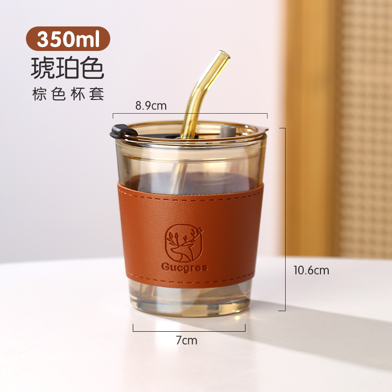 Manchon pour tasse Petit Cerf Jaune 350ml