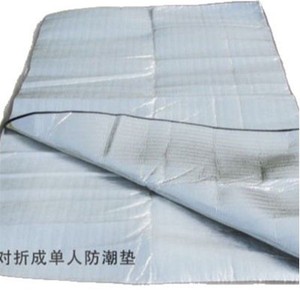 Tapis de sol en aluminium pour l'extérieur, résistant à l'humidité, 2x1,5 m, rectangulaire, pour dormir, pique-nique, camping, couleur argent - Product Image 3