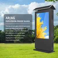 IP65 IP66 Lecteur de publicité LCD à énergie solaire Kiosque extérieur 4K Support de sol vertical Panneau d'affichage Totem Signalisation et affichage numériques