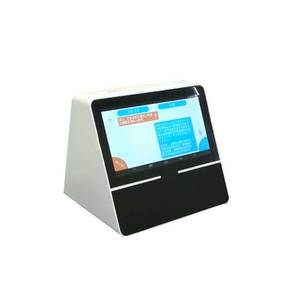 Ordinateur de bureau double écran IA pour hôtel avec écran tactile couleur, connectivité Wi-Fi et commande vocale - Product Image 6