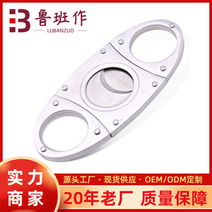Stainless Steel V Shape Cigar Cutter Mini Portable Bar Style For Cigar Accessories - Product Image 5