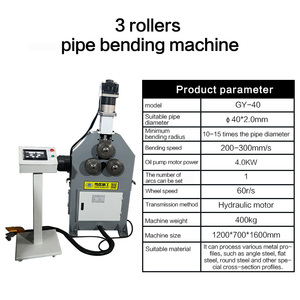 Máquina <span class=keywords><strong>de</strong></span> Doblado <span class=keywords><strong>de</strong></span> <span class=keywords><strong>Perfiles</strong></span> <span class=keywords><strong>de</strong></span> Tubería CNC <span class=keywords><strong>de</strong></span> 3 Rodillos y 360 Grados - Product Image 2