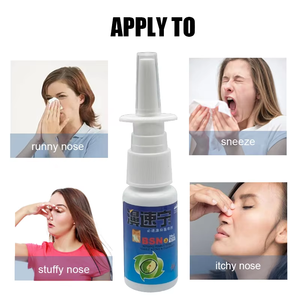 สมุนไพรหยอดจมูกเพื่อสุขภาพจมูกจมูกจมูกอักเสบคัดจมูกขนาดพกพา20มล. - Product Image 4