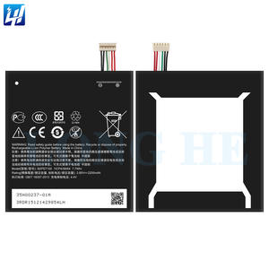 แบตเตอรี่ B2PST100 2200มิลลิแอมป์ต่อชั่วโมงสำหรับ <span class=keywords><strong>HTC</strong></span> Desire 628 <span class=keywords><strong>530</strong></span> 630 650แบตเตอรี่สำรอง D530U - Product Image 3