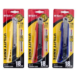 M&G Utility <b>Knife</b> 18mm Wide Blade Auto <b>Lock</b> Office Cutter Ass91320 - Product Image 1