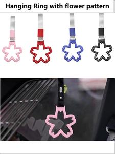 Colorful Ring Flower Heart JDM RACING Train <strong>Bus</strong> <strong>Handle</strong> Hand <strong>Strap</strong> Styling Drift Charm <strong>Strap</strong> Drift Car Warning Car Tow <strong>Strap</strong> - Product Image 4