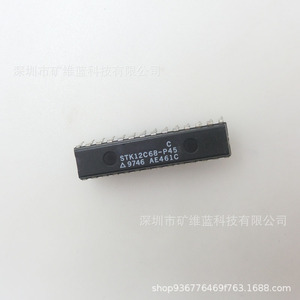Circuito integrado Stk Stk12c68 P45 Dip28, cuerpo ancho y estrecho disponible en stock - Product Image 2