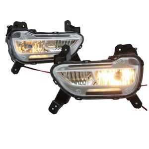 ชุดแต่งอะไหล่สมรรถนะสูง ชุดไฟตัดหมอกฮาโลเจน สำหรับรถยนต์ฮุนได เอช1 ปี 2019 2020 <span class=keywords><strong>2021</strong></span> - Product Image 1