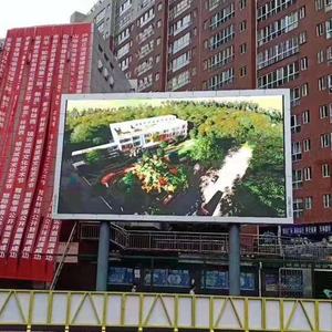 Mur vidéo led extérieur 3D p5 Mur publicitaire de l'affichage extérieur Pared publicitaria de pantalla exterior - Product Image 4
