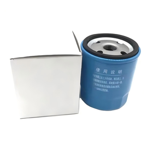 กรองน้ำมันเครื่อง 480-1-12010  4801012010 สำหรับรถยนต์จีน - Product Image 1