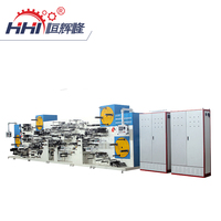 Machine de laminage automatique multifonctionnelle électrique à grande vitesse pour rubans de couches, en bois, pour revêtement 3 couches, autocollants gauche/droite haute précision