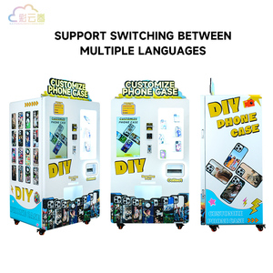 24 giờ dịch vụ điện thoại di động trường hợp in ấn Máy bán hàng tự động màn hình cảm ứng DIY tùy chỉnh trường hợp điện thoại máy in máy bán hàng tự động - Product Image 5