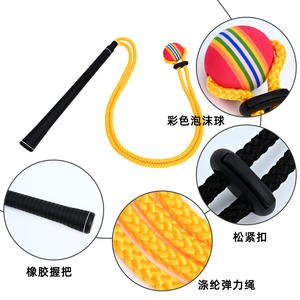 Cuerda de Entrenamiento para Swing de Golf, Amarilla y Negra, con Empuñadura de Goma, Cabeza de Plástico, Ayuda para Práctica, Ambidiestra, Material de Poliéster SER0121 - Product Image 3