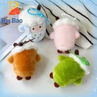 Porte-clés en peluche en coton PP, design thé au lait, super doux, en stock pour accessoire de sac